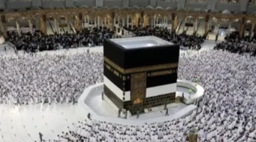 رابط نتيجة قرعة حج الجمعيات الأهلية 2026 وخطوات الاستعلام التفصيلية للمواطنين المهتمين 1